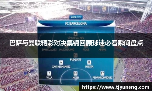 bwin必赢官方网站